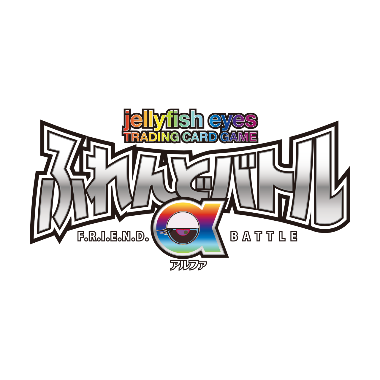 【2025/4/26開催】めめめのくらげTCG 公式大会 / Hidari Zingaro